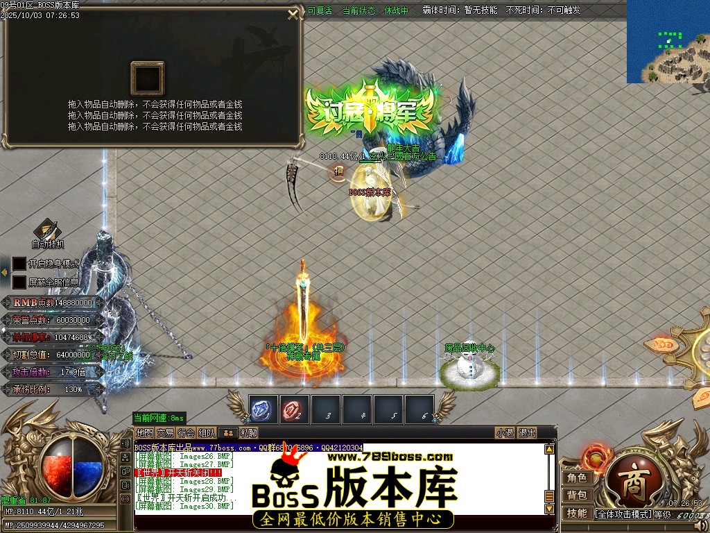 Images31压缩后.JPG