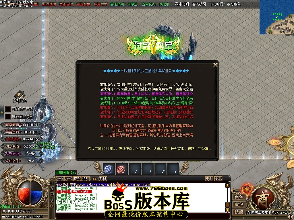 Images32压缩后.JPG