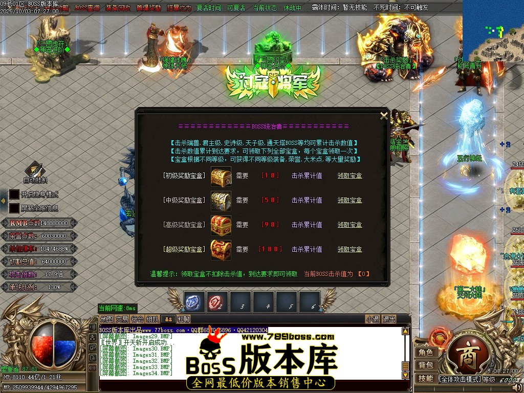 Images35压缩后.JPG