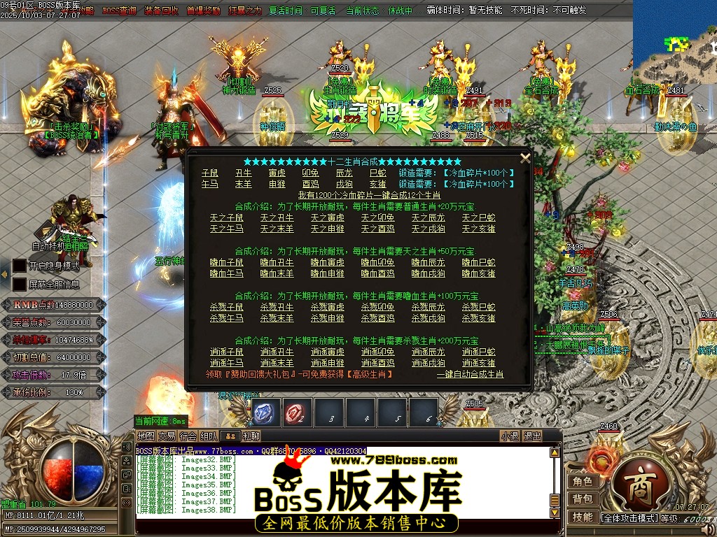 Images39压缩后.JPG