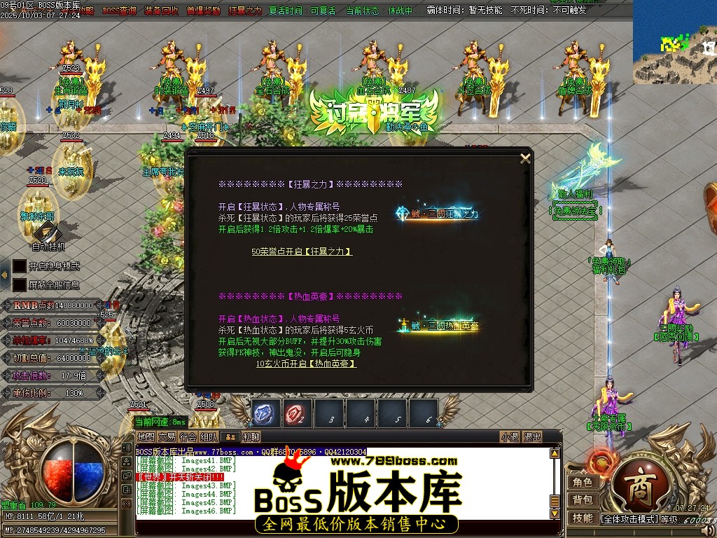 Images47压缩后.JPG