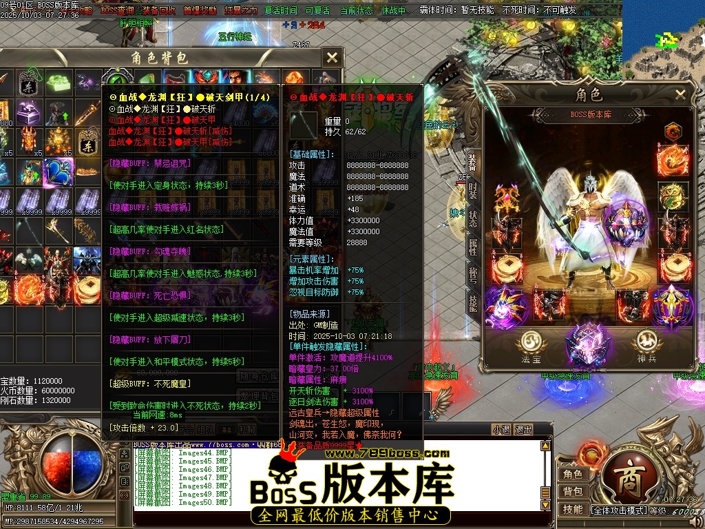 Images51压缩后.JPG