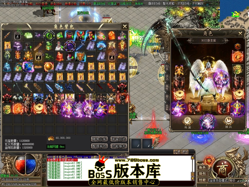 Images49压缩后.JPG