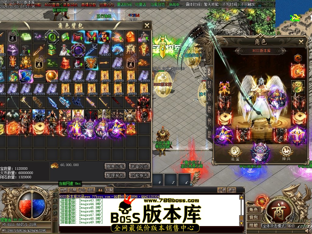 Images50压缩后.JPG