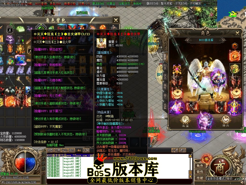 Images52压缩后.JPG