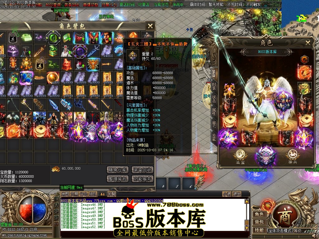 Images53压缩后.JPG