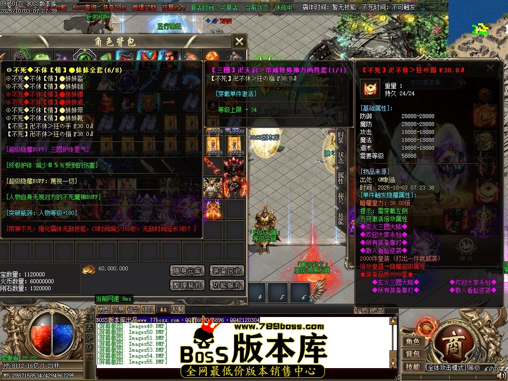 Images56压缩后.JPG
