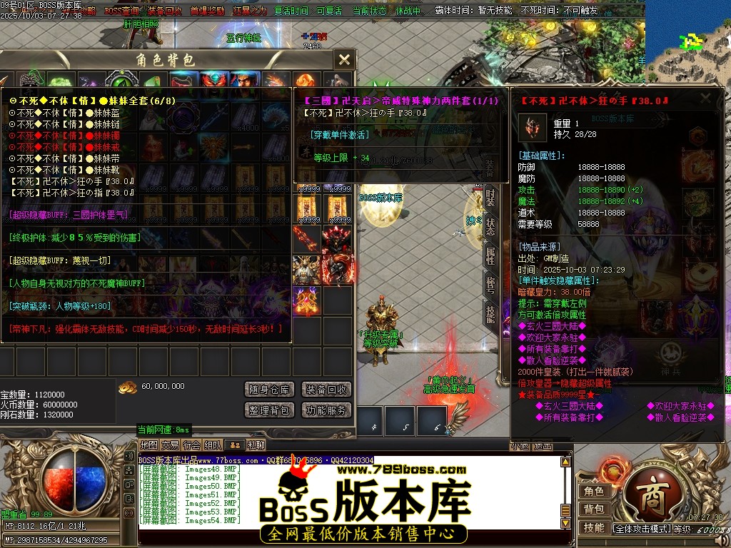 Images55压缩后.JPG