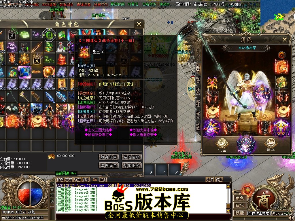 Images54压缩后.JPG