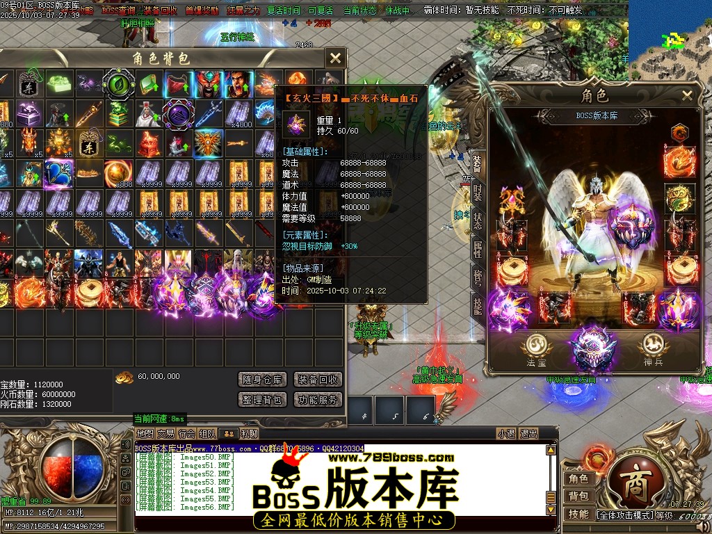 Images57压缩后.JPG