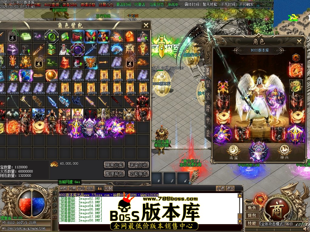 Images59压缩后.JPG