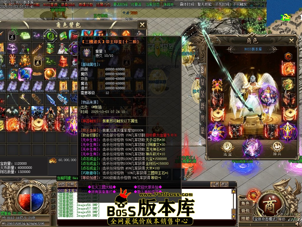Images60压缩后.JPG