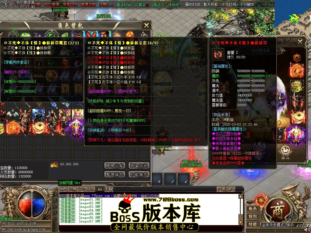 Images58压缩后.JPG