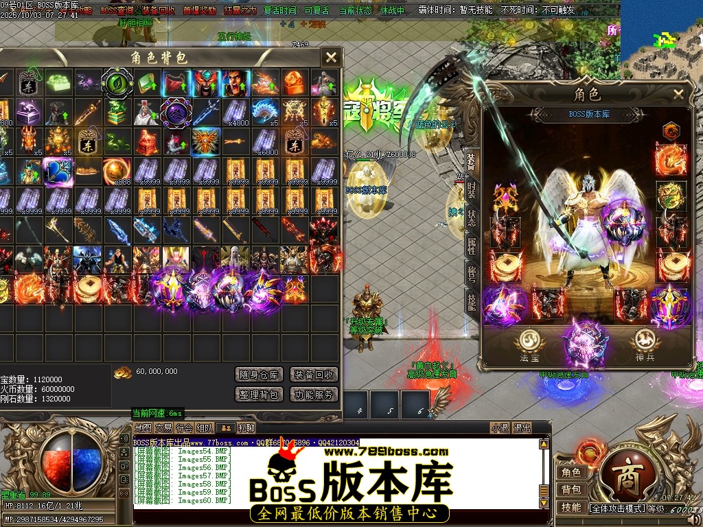 Images61压缩后.JPG