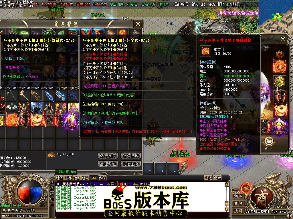 Images66压缩后.JPG