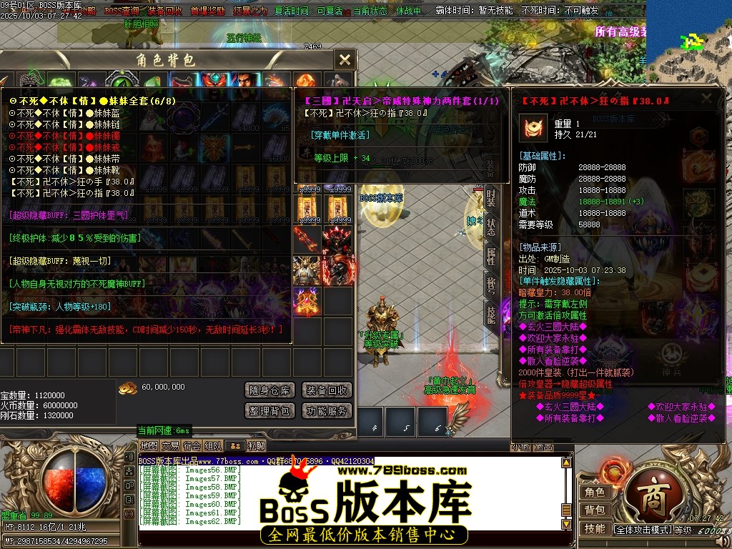 Images63压缩后.JPG