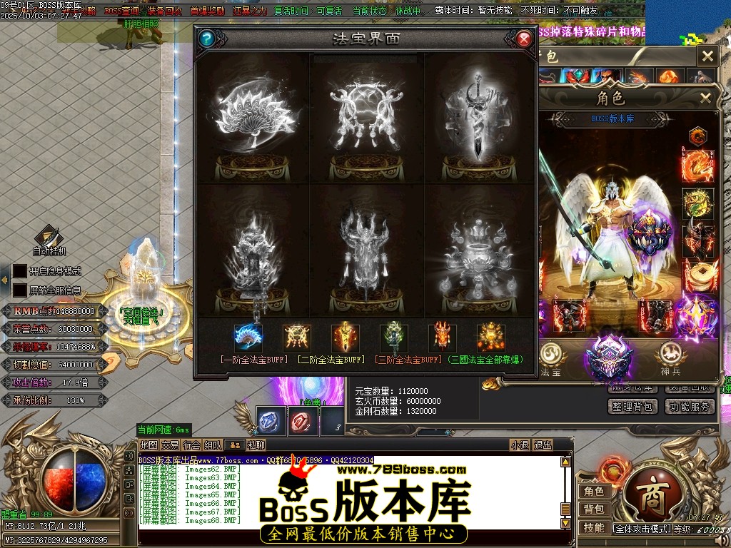 Images69压缩后.JPG