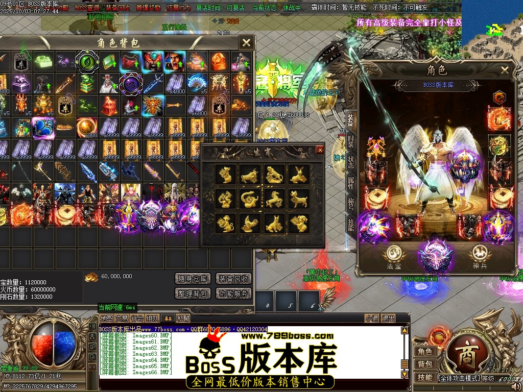 Images67压缩后.JPG