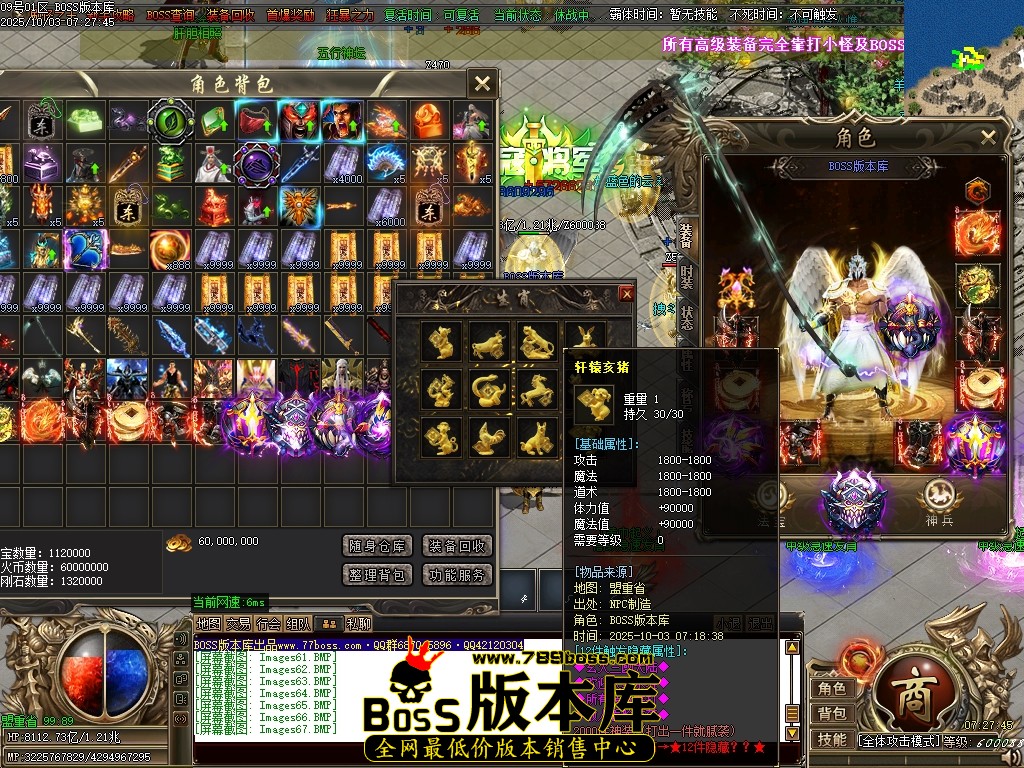 Images68压缩后.JPG