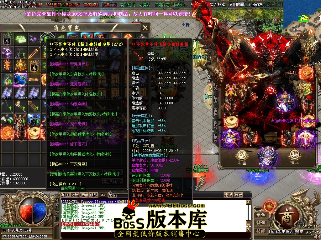 Images72压缩后.JPG