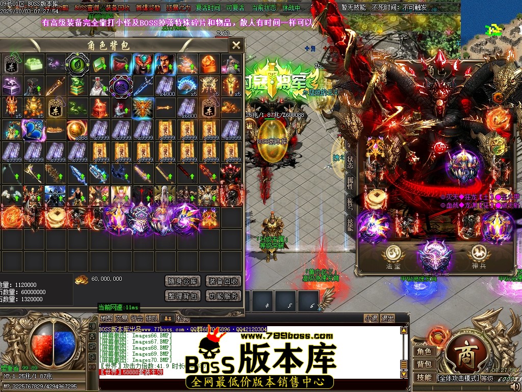 Images71压缩后.JPG