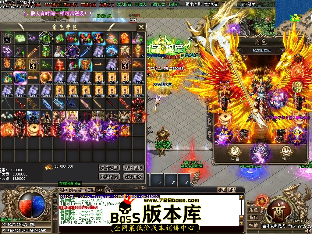 Images74压缩后.JPG