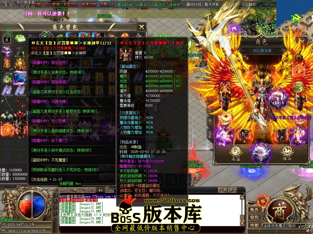 Images76压缩后.JPG