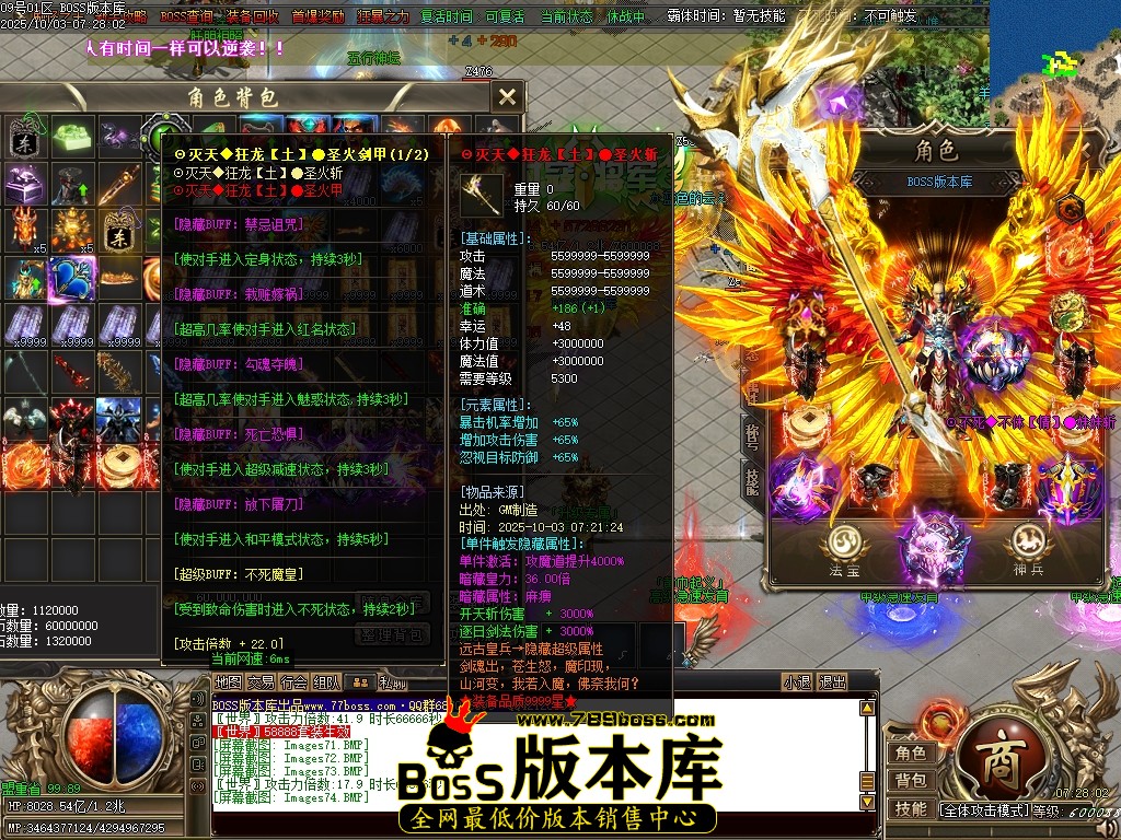 Images75压缩后.JPG