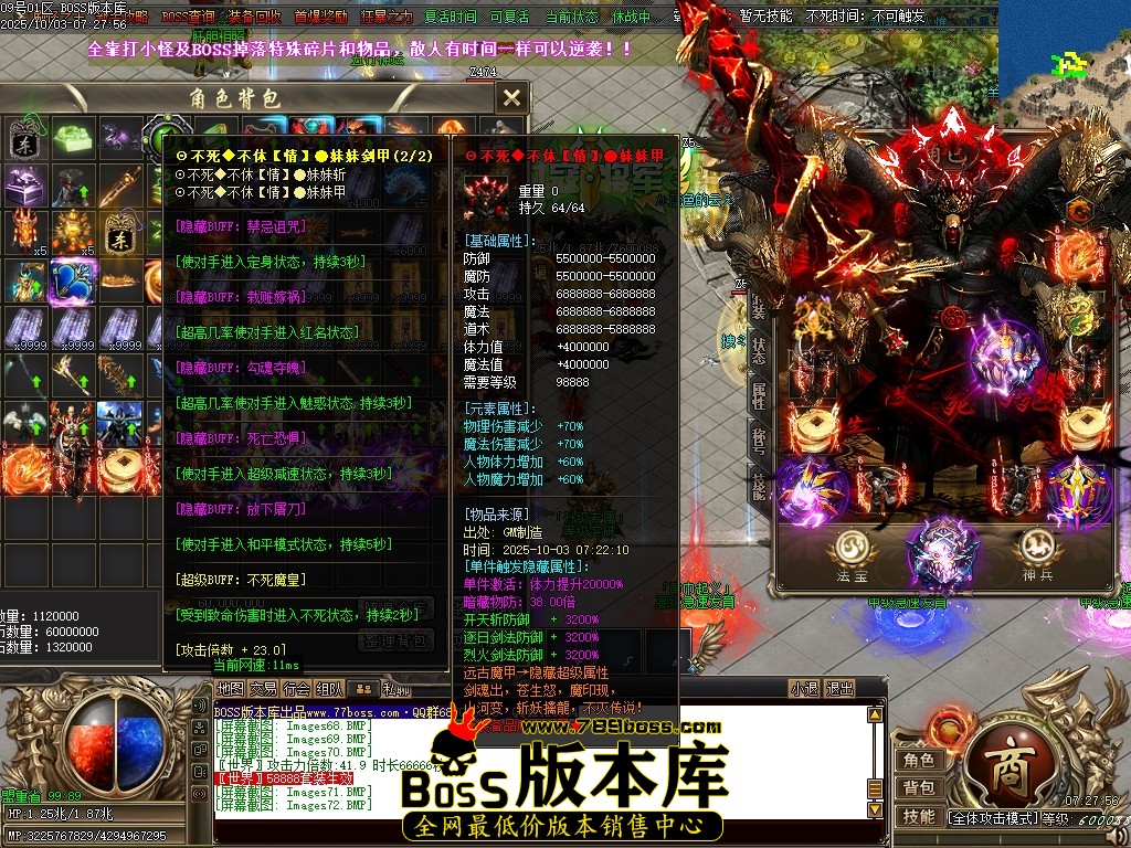 Images73压缩后.JPG