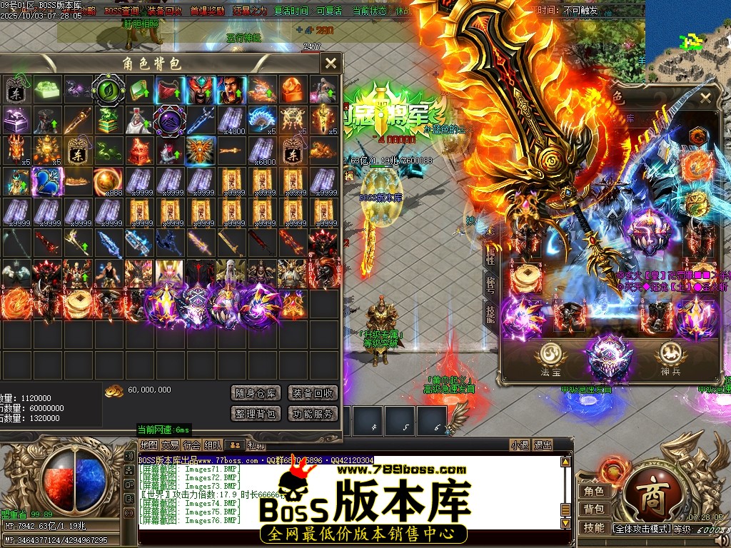 Images77压缩后.JPG