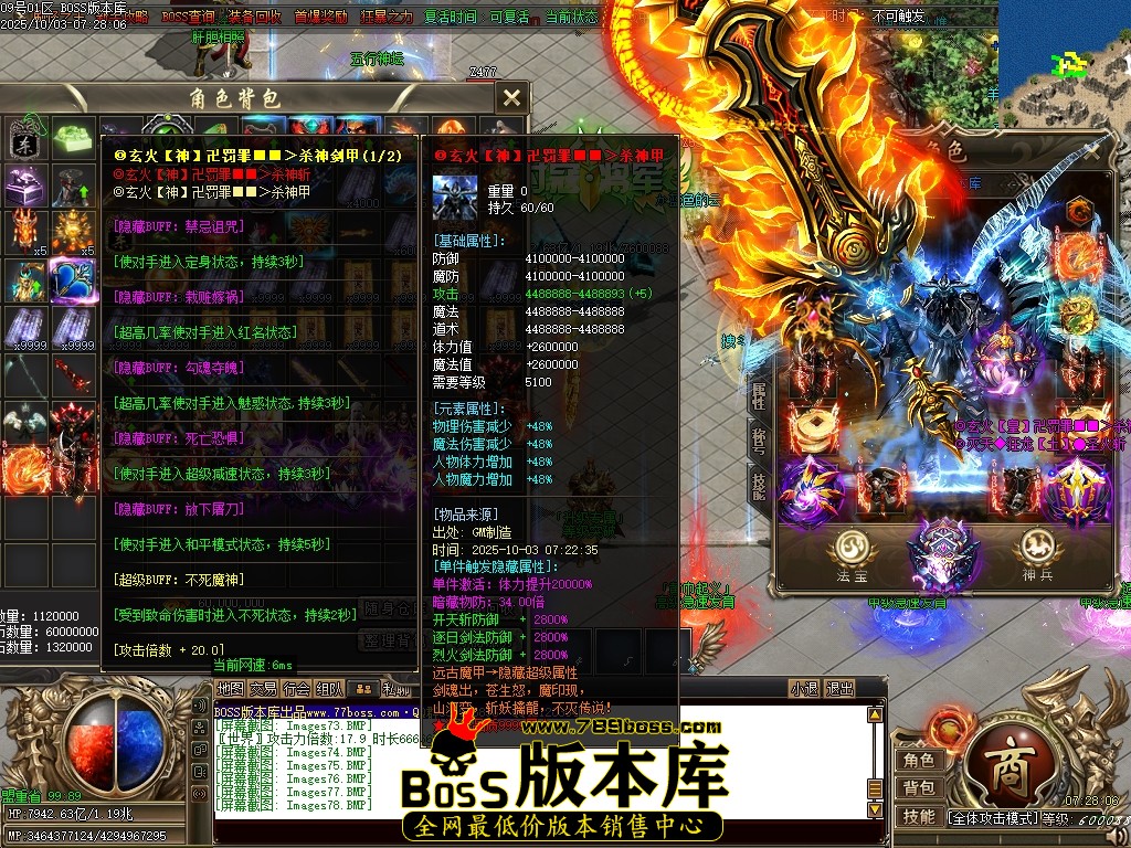 Images79压缩后.JPG