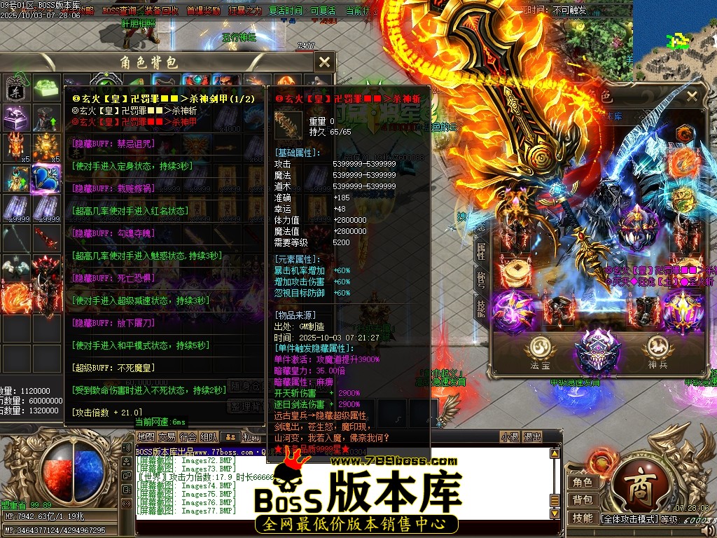 Images78压缩后.JPG