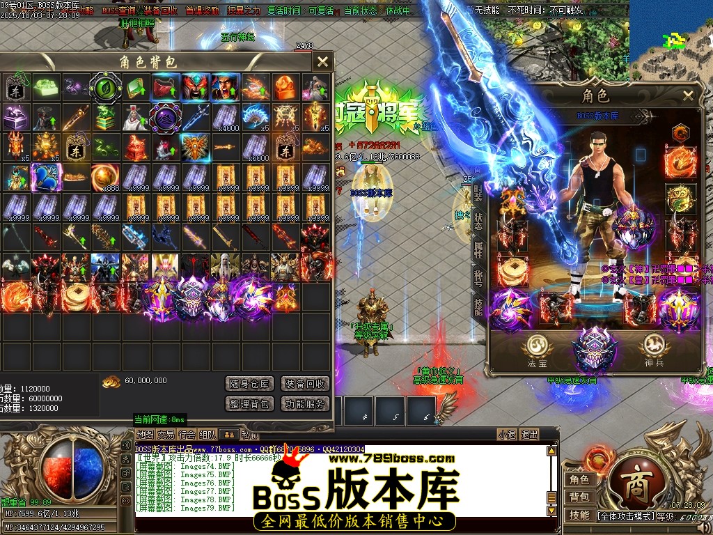 Images80压缩后.JPG