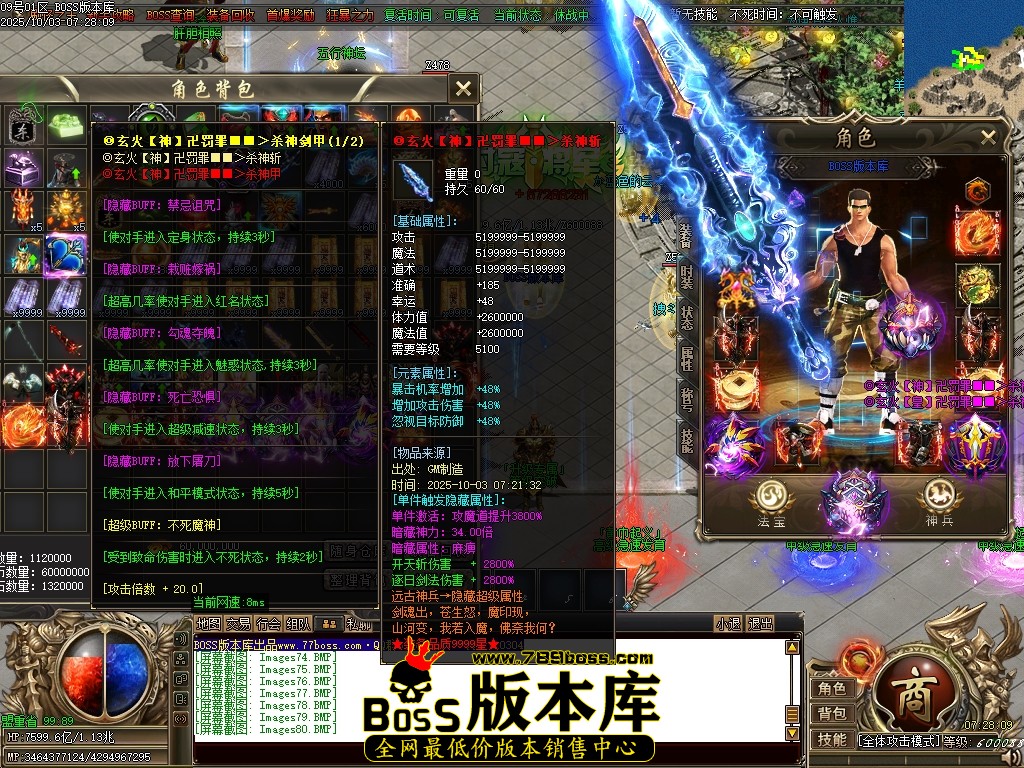 Images81压缩后.JPG
