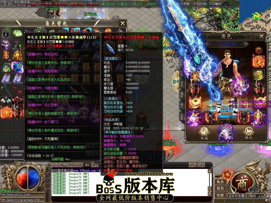 Images82压缩后.JPG