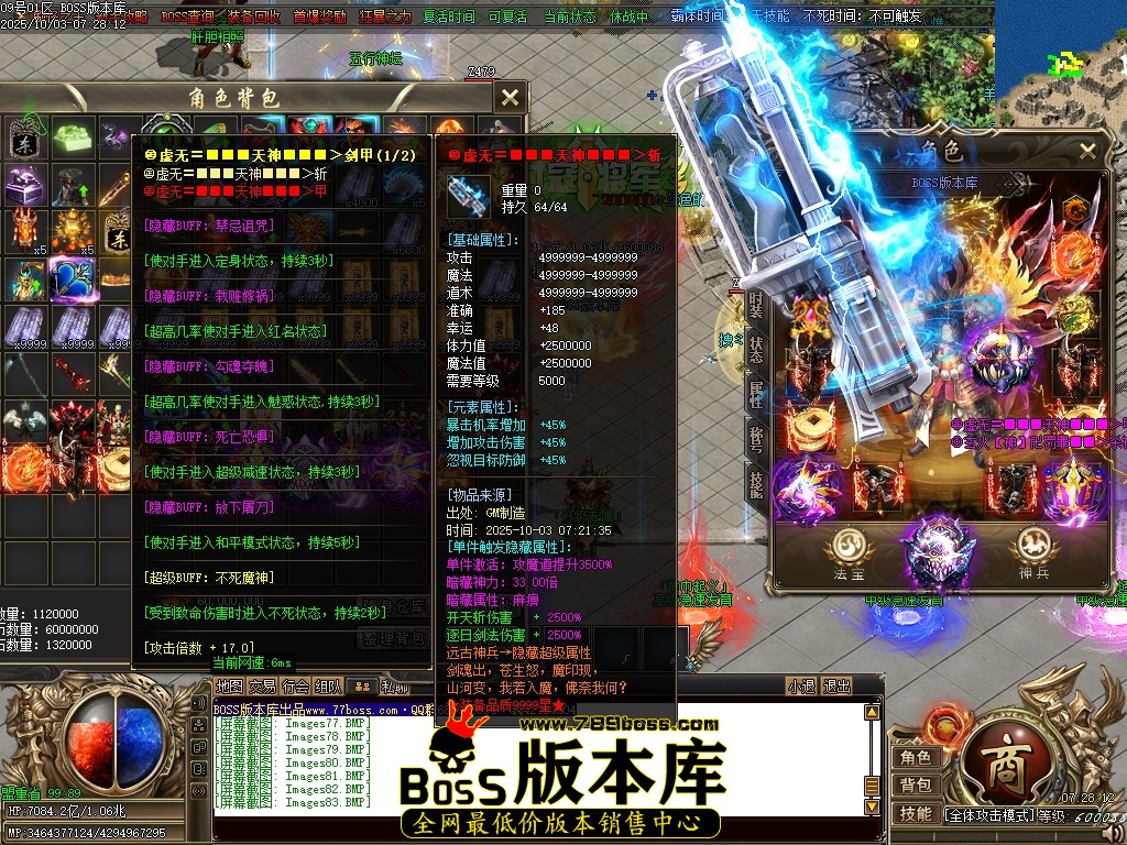 Images84压缩后.JPG