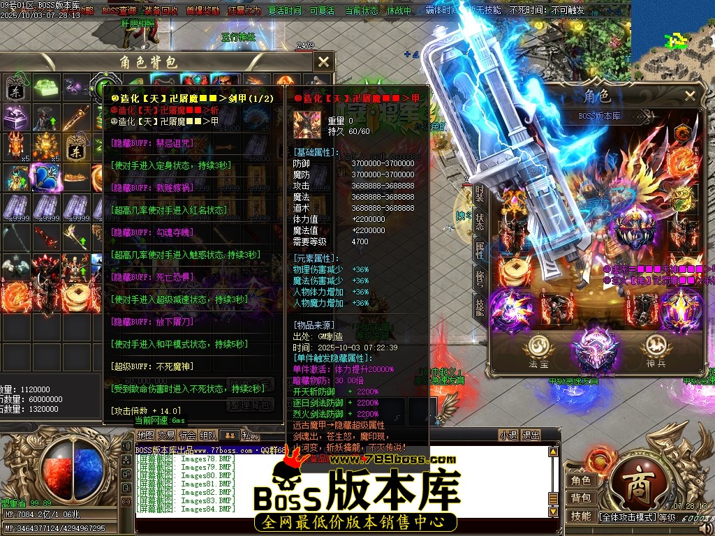 Images85压缩后.JPG