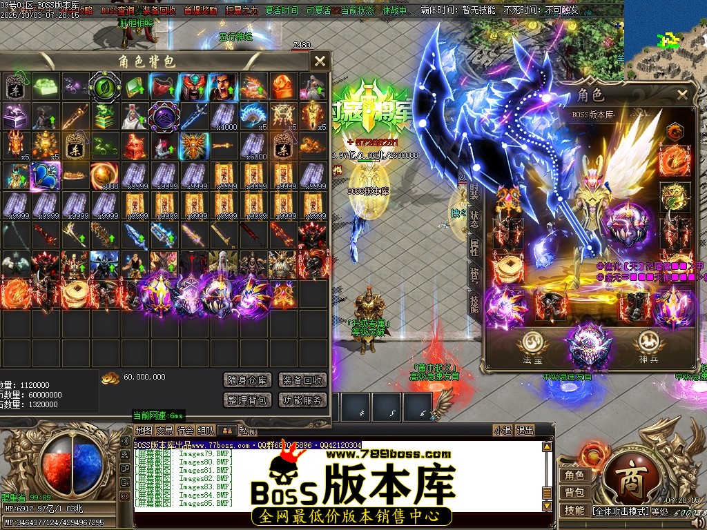 Images86压缩后.JPG