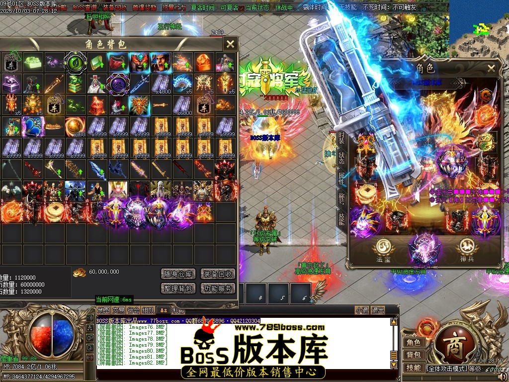Images83压缩后.JPG