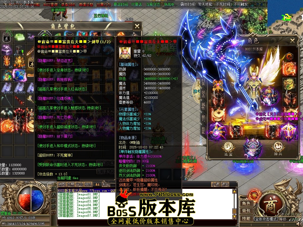 Images88压缩后.JPG
