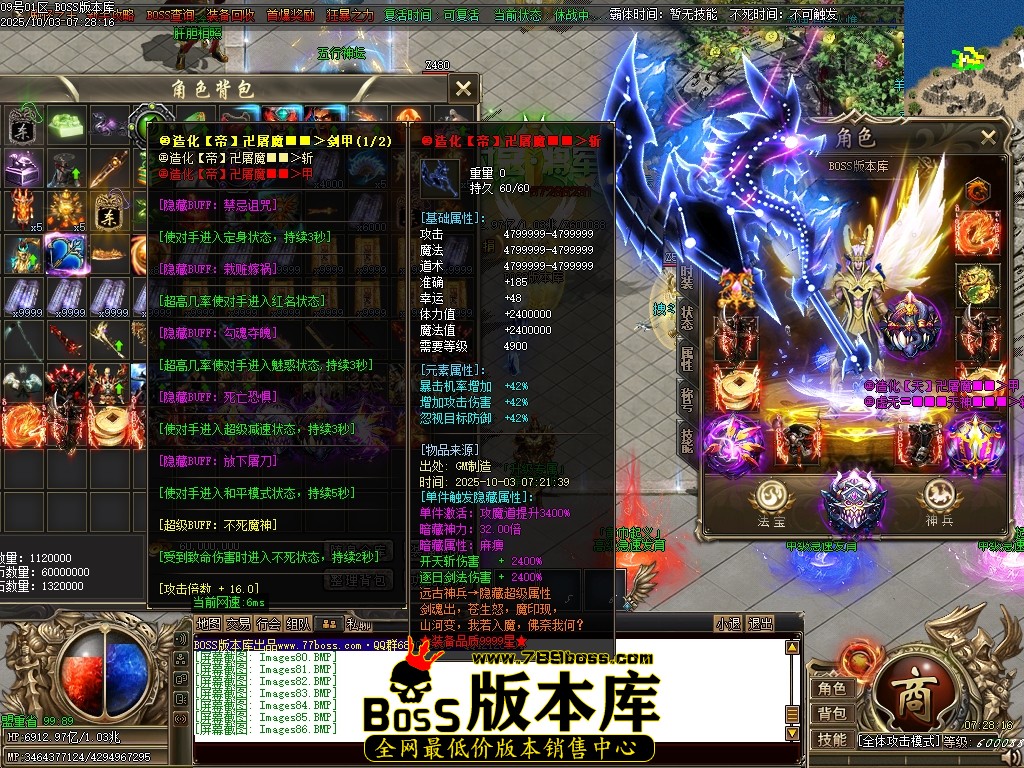 Images87压缩后.JPG