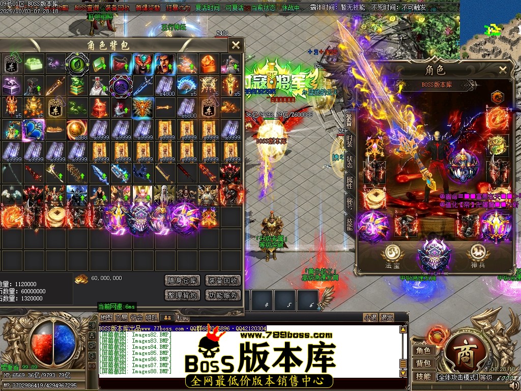 Images89压缩后.JPG