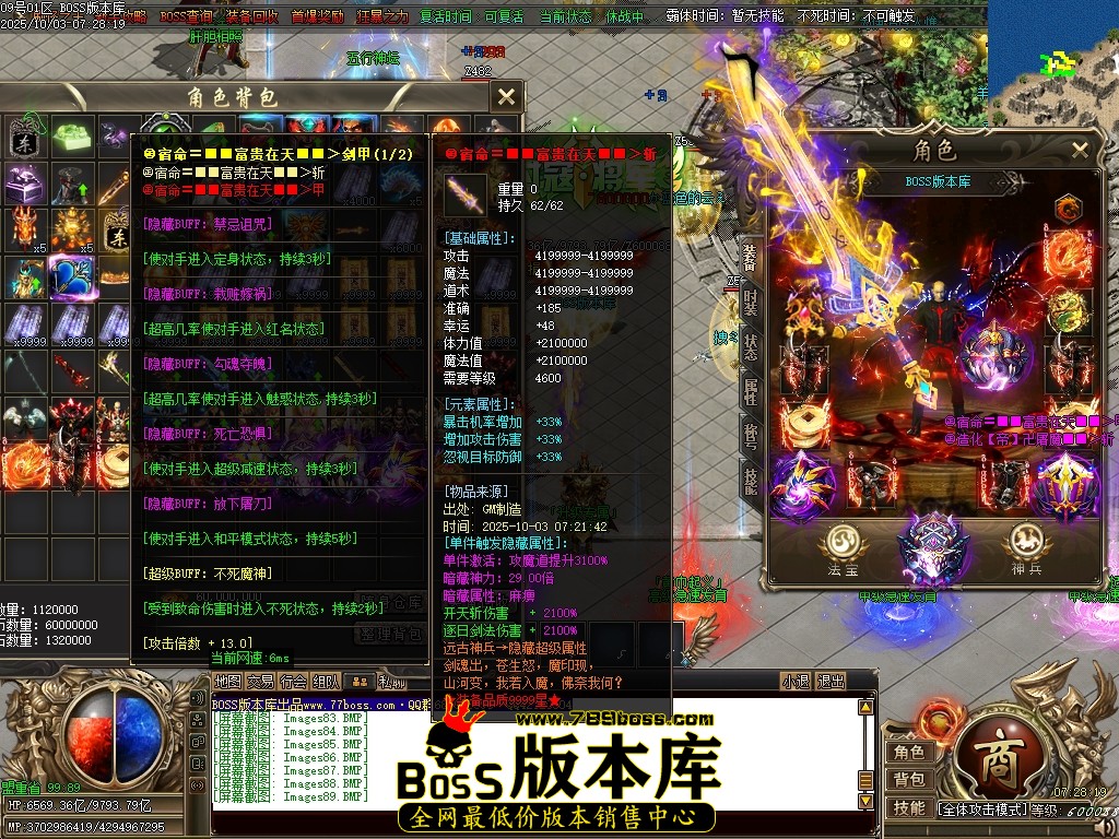 Images90压缩后.JPG