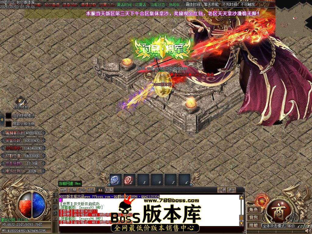 Images95压缩后.JPG