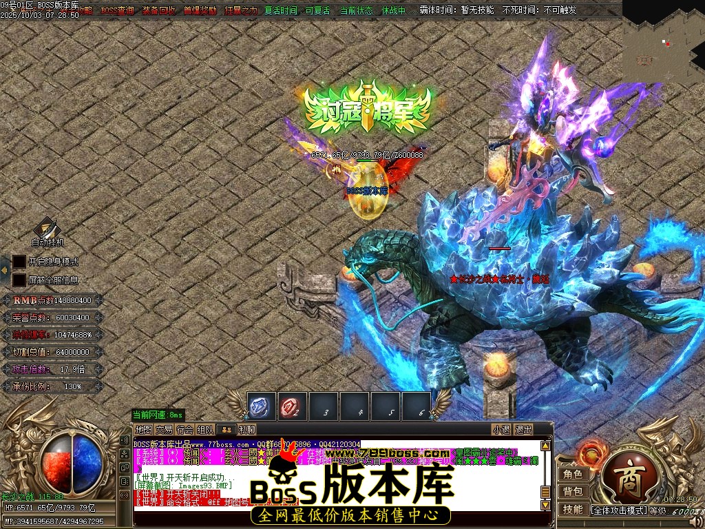 Images94压缩后.JPG