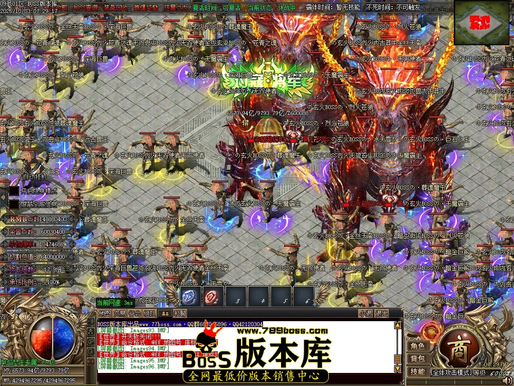 Images97压缩后.JPG