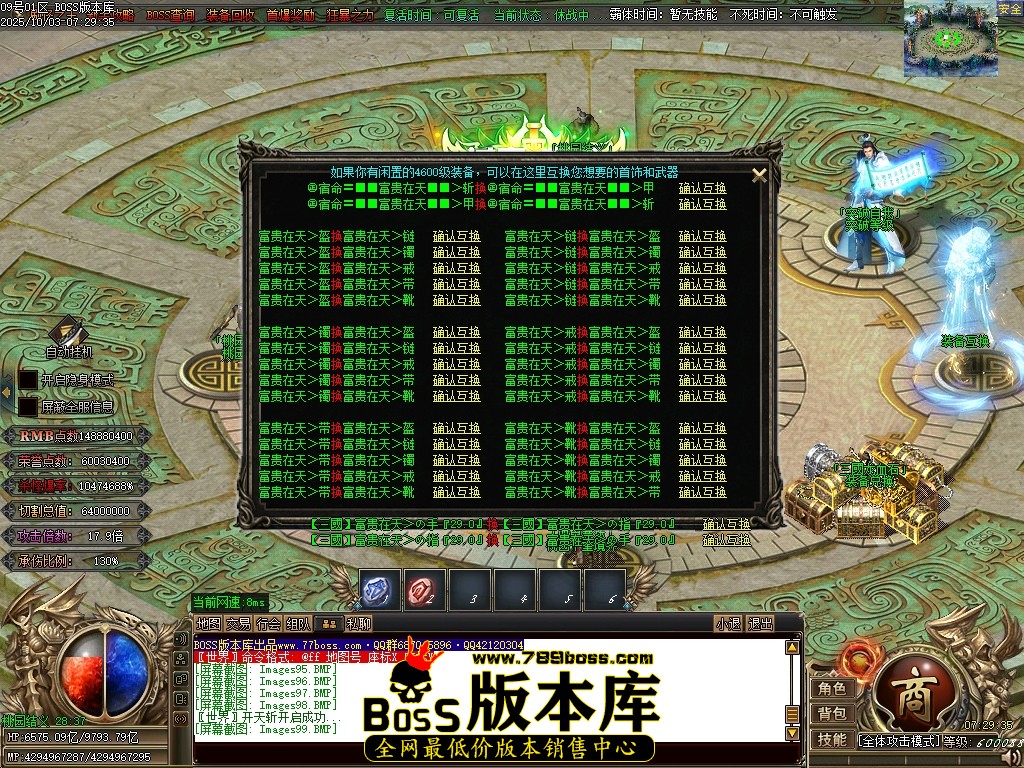 Images100压缩后.JPG