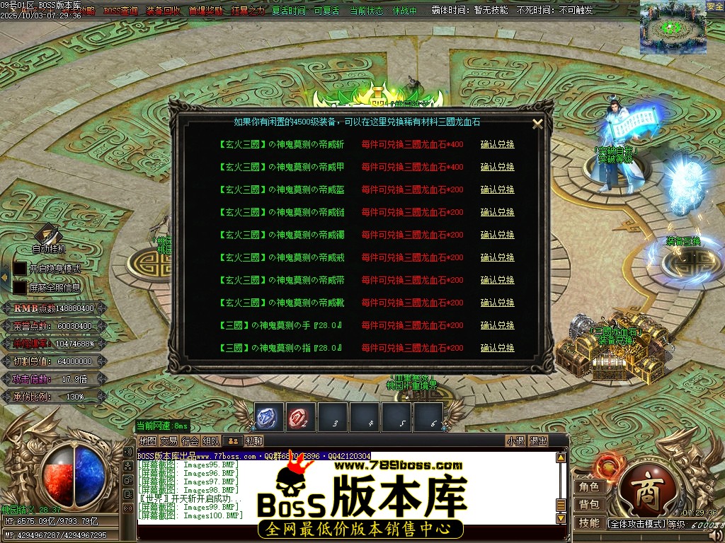 Images101压缩后.JPG