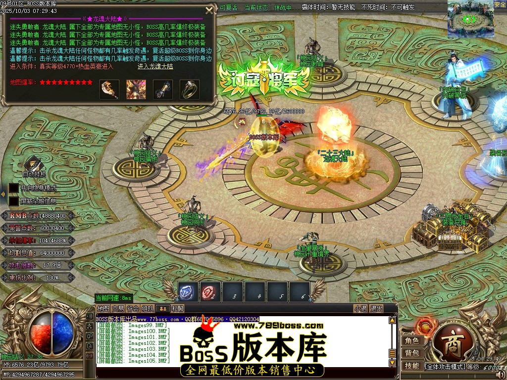 Images106压缩后.JPG