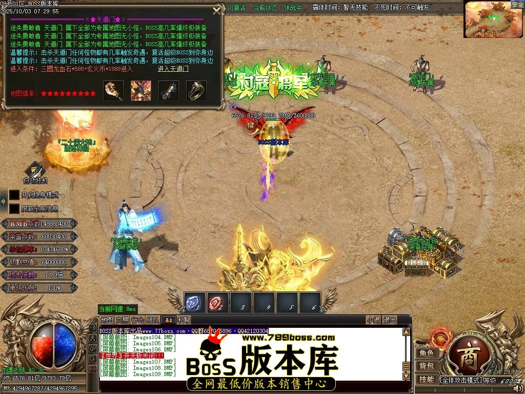 Images110压缩后.JPG